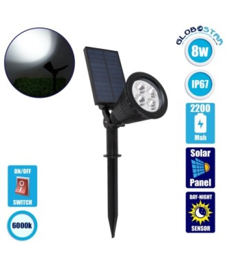 GloboStar® 85710 Μαύρο Προβολάκι Σποτ Κήπου Πλαστικό Καρφωτό LED HIGH POWER 8W 800lm με Ενσωματωμένη Μπαταρία 2200mAh - Φωτοβολταϊκό Πάνελ με Αισθητήρα Ημέρας-Νύχτας Αδιάβροχo IP67 Ψυχρό Λευκό 6000K